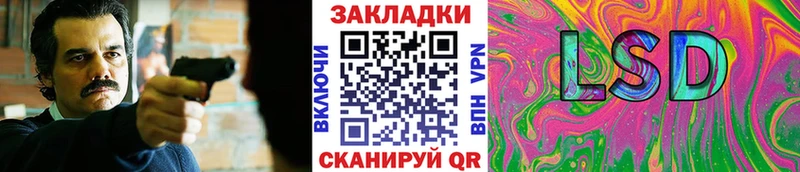 Купить наркотики сайты Стрежевой Галлюциногенные грибы  Каннабис  Cocaine  Меф мяу мяу  ГАШ 