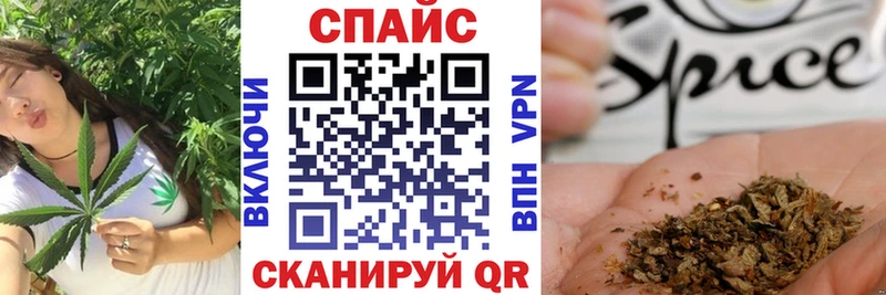 Бутират бутандиол Стрежевой