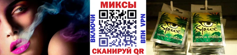 мориарти какой сайт  Стрежевой  БУТИРАТ BDO 33% 
