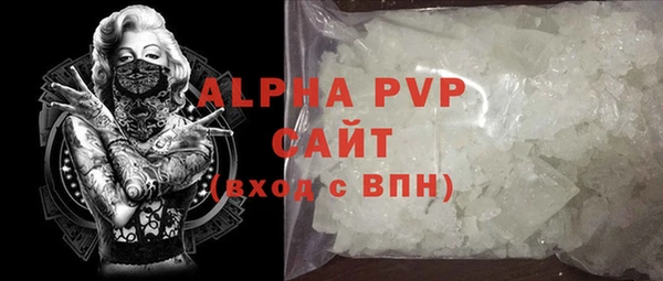 кокс Абдулино