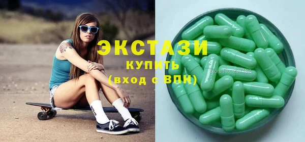 кокс Абдулино