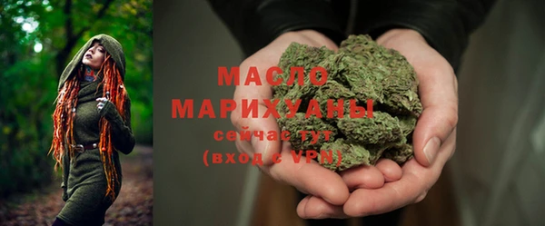 мескалин Абинск