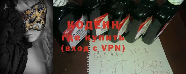 кокс Абдулино