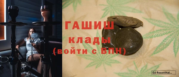 марки lsd Алзамай