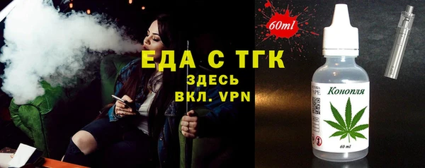 МДПВ Абаза