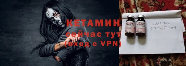 кокс Абдулино