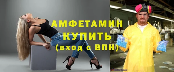 кокс Абдулино
