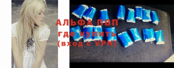 кокс Абдулино