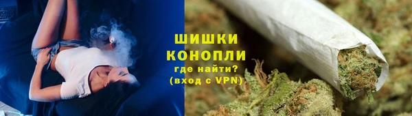 мескалин Абинск