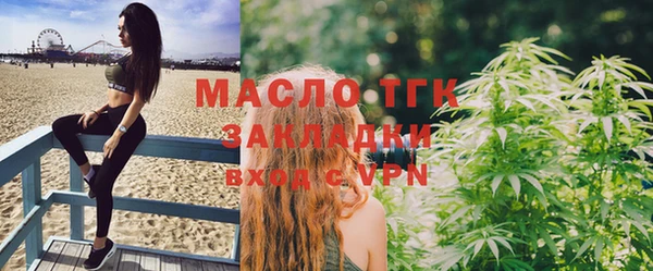 МДПВ Абаза