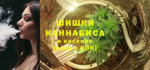 кокс Абдулино