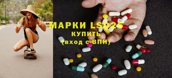 кокс Абдулино