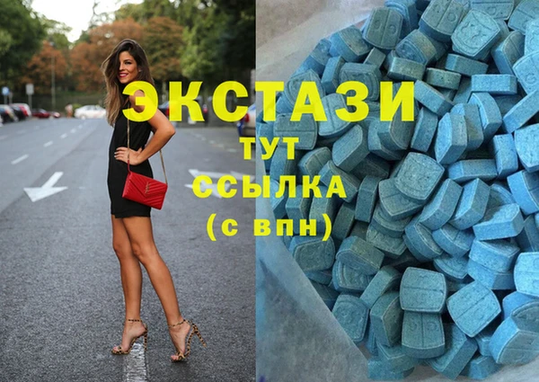 кокс Абдулино