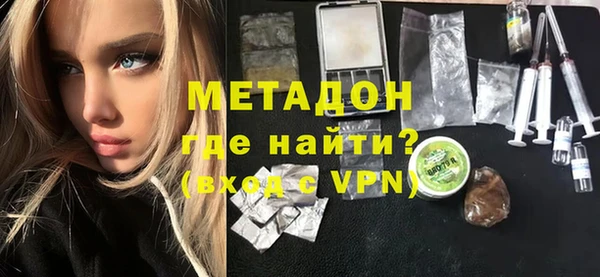 МДПВ Абаза