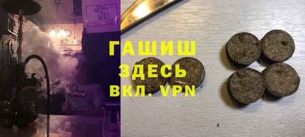 кокс Абдулино