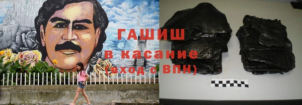 кокс Абдулино