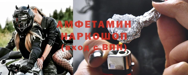 МДПВ Абаза