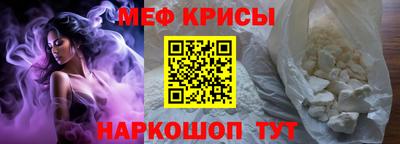 скорость Заволжье