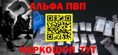 скорость Заволжье