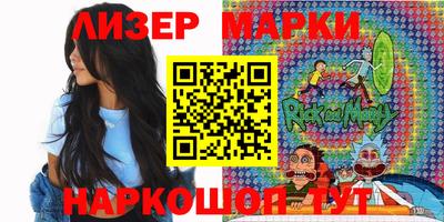 скорость Заволжье