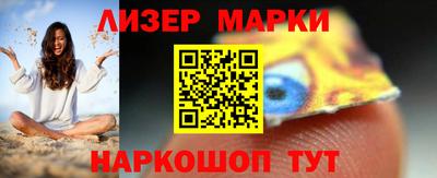 прущие крисы Заводоуковск
