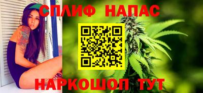прущие крисы Заводоуковск