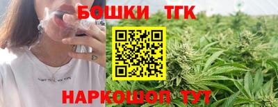 скорость Заволжье