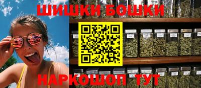 ALPHA-PVP Жуковский