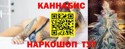 ALPHA-PVP Жуковский