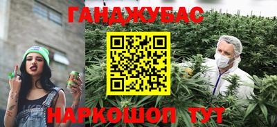 скорость Заволжье