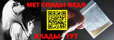 скорость Заволжье
