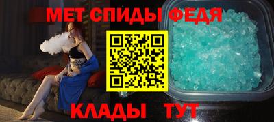 прущие крисы Заводоуковск