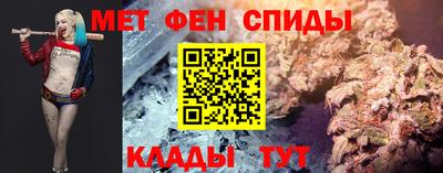 ALPHA-PVP Жуковский