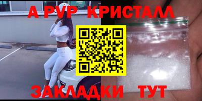 скорость Заволжье