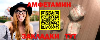 скорость Заволжье