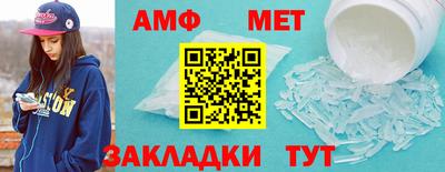 скорость Заволжье