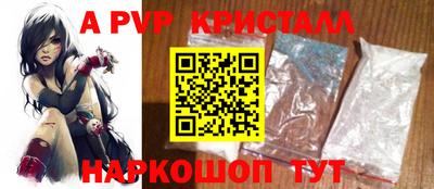 скорость Заволжье