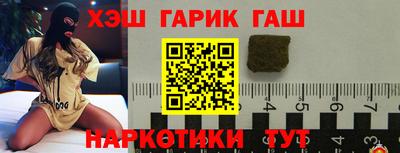 прущий лед Будённовск