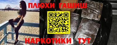 скорость Заволжье