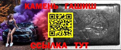 ALPHA-PVP Жуковский
