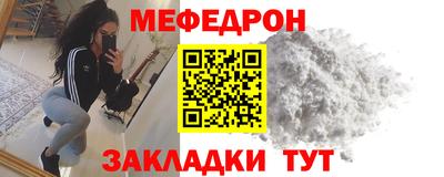 скорость Заволжье