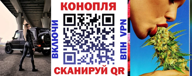 купить гидра рабочий сайт Бошки марихуана сатива Стрежевой